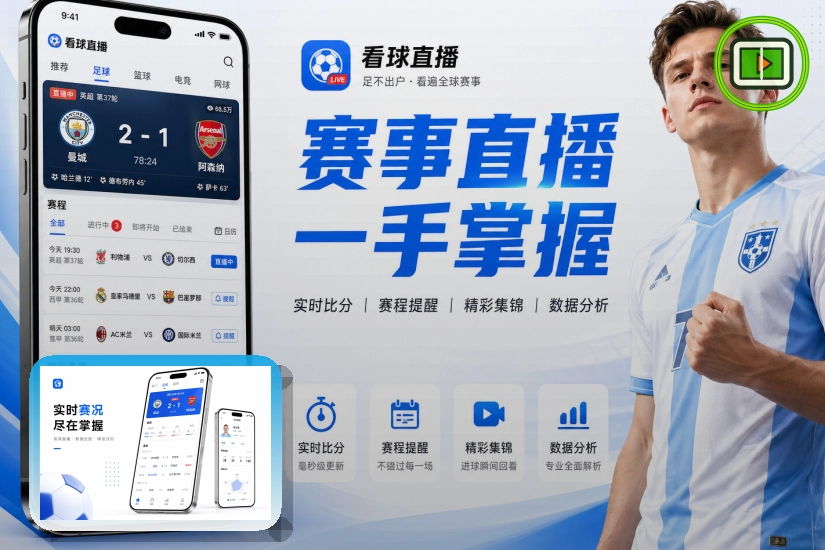 关于账号申诉的安全提醒
